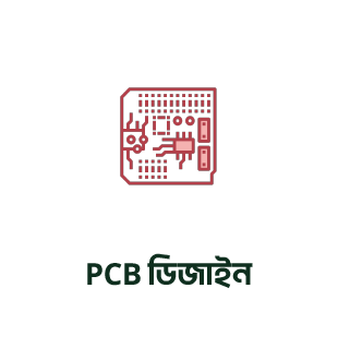 pcb design
